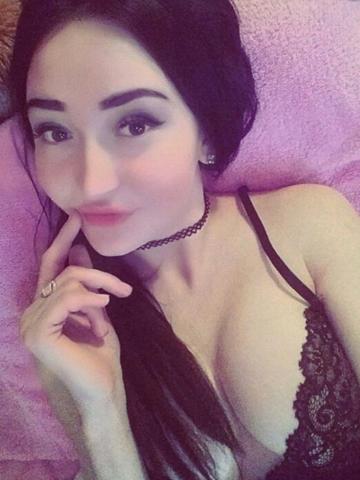 Амелия